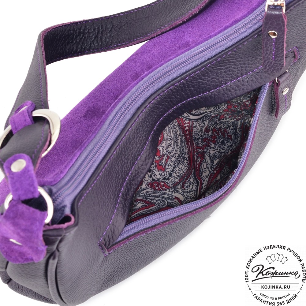  Женская кожаная сумка "Валенсия" (сирень-бордо) 