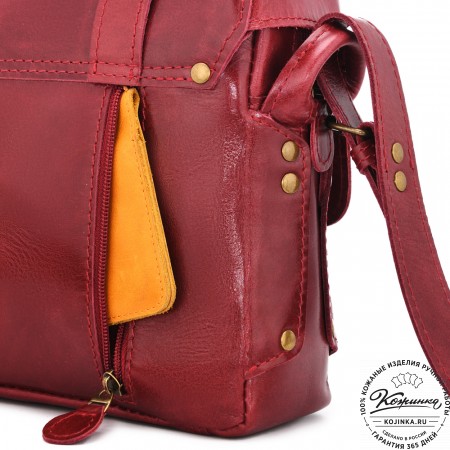 Кожаная  сумка "Фрея" (бордо)
