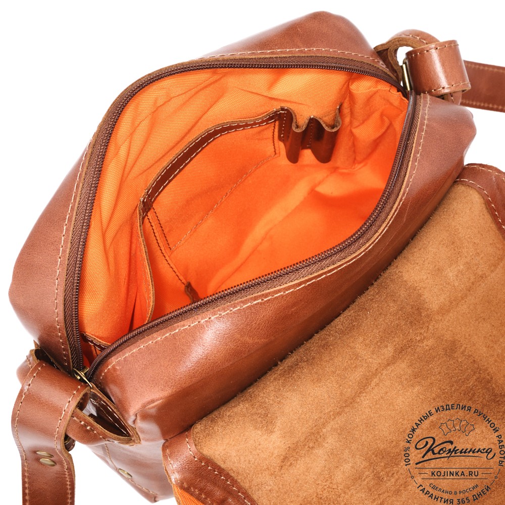 Кожаная  сумка "Фрея" (коньяк)