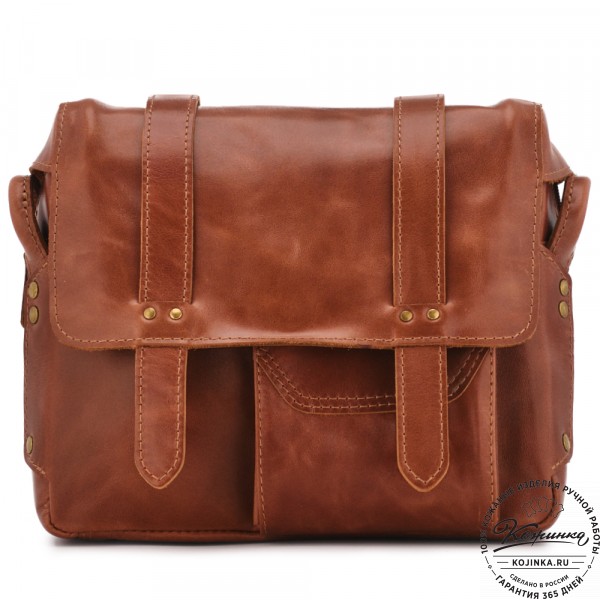 Кожаная  сумка "Фрея" (коньяк). фото 1