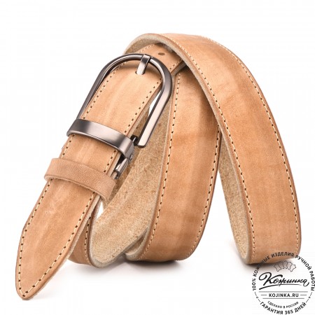 Кожаный ремень "Меган" (бежевый)