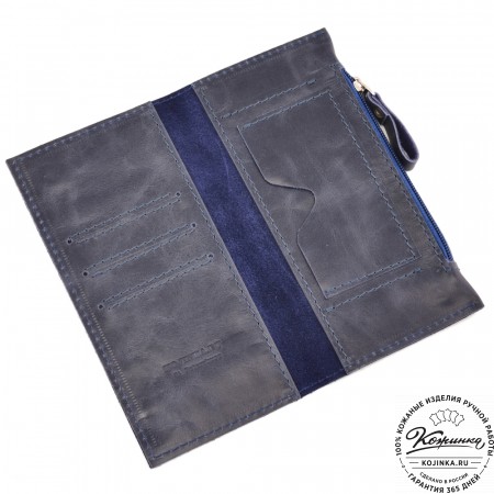  Кожаное портмоне "Арни" (синий антик) 