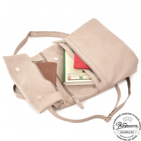  Женский кожаный рюкзак "Артемида" (бежевый гладкая кожа)