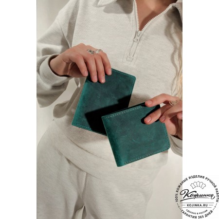Кожаный бумажник "Рокки" (изумруд крейзи)