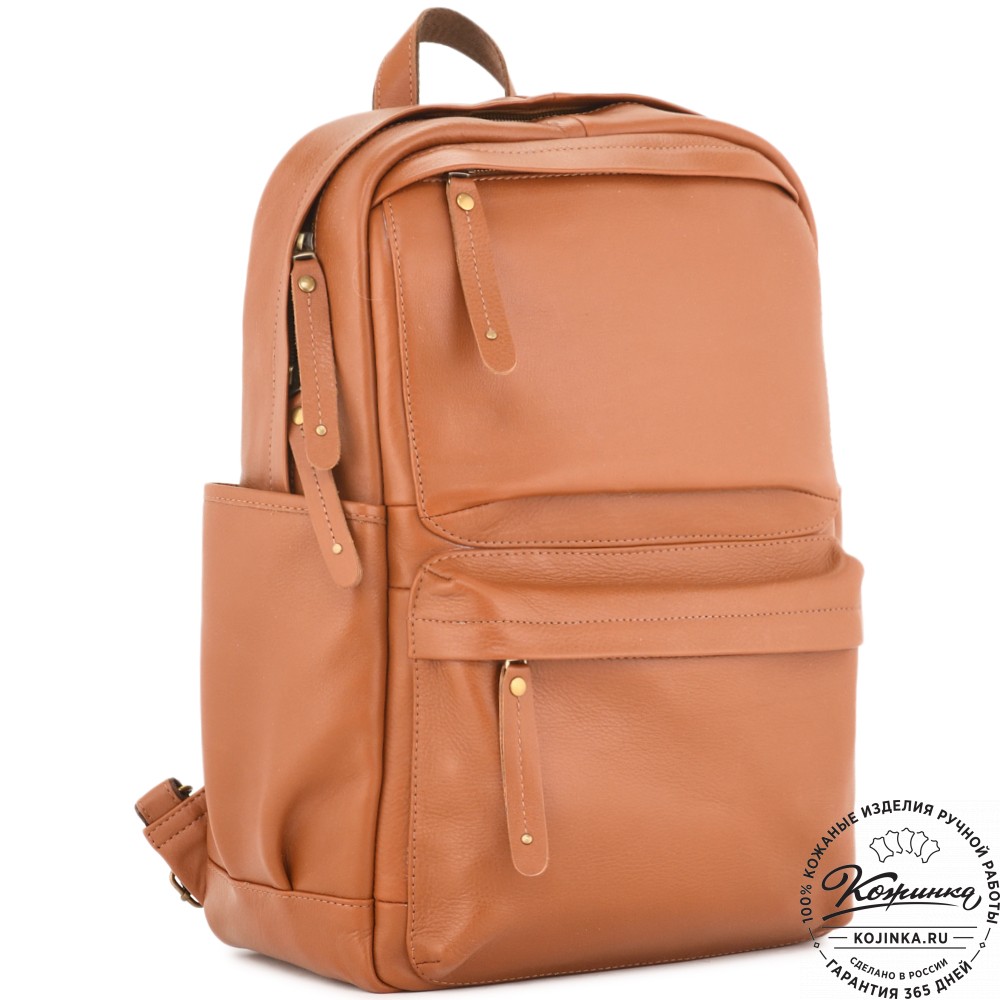 Кожаный рюкзак "Дунай" (рыжий)