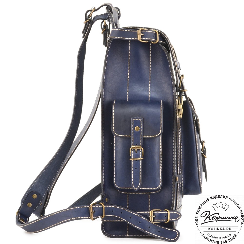 Кожаный ранец "Максимус 3" (синий)