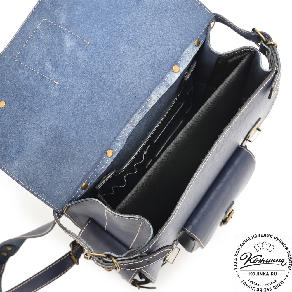 Кожаный ранец "Максимус 3" (синий)