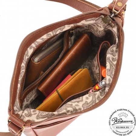 Женская кожаная сумка "Нева" (коньяк)