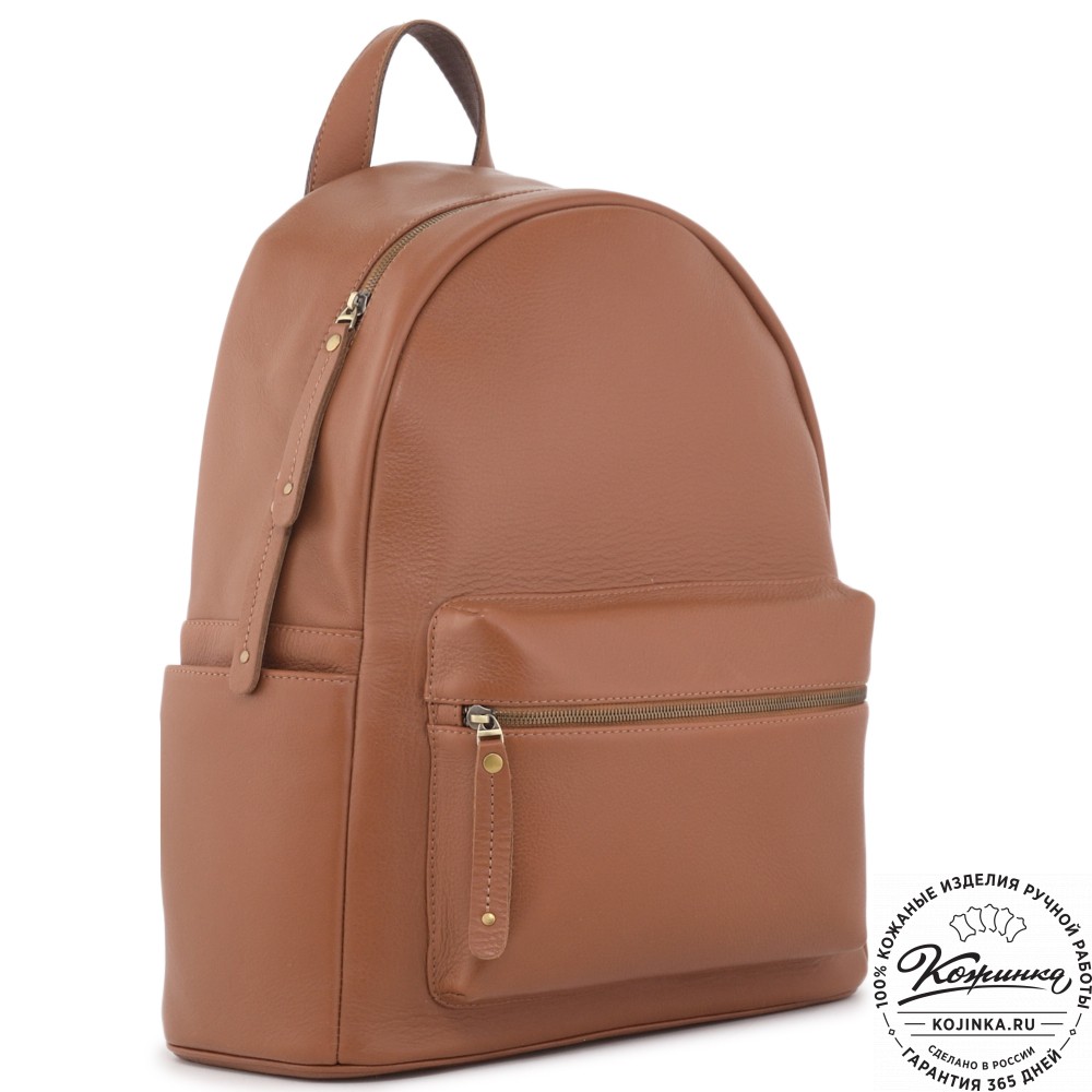 Кожаный рюкзак "Старк" (рыжий) 