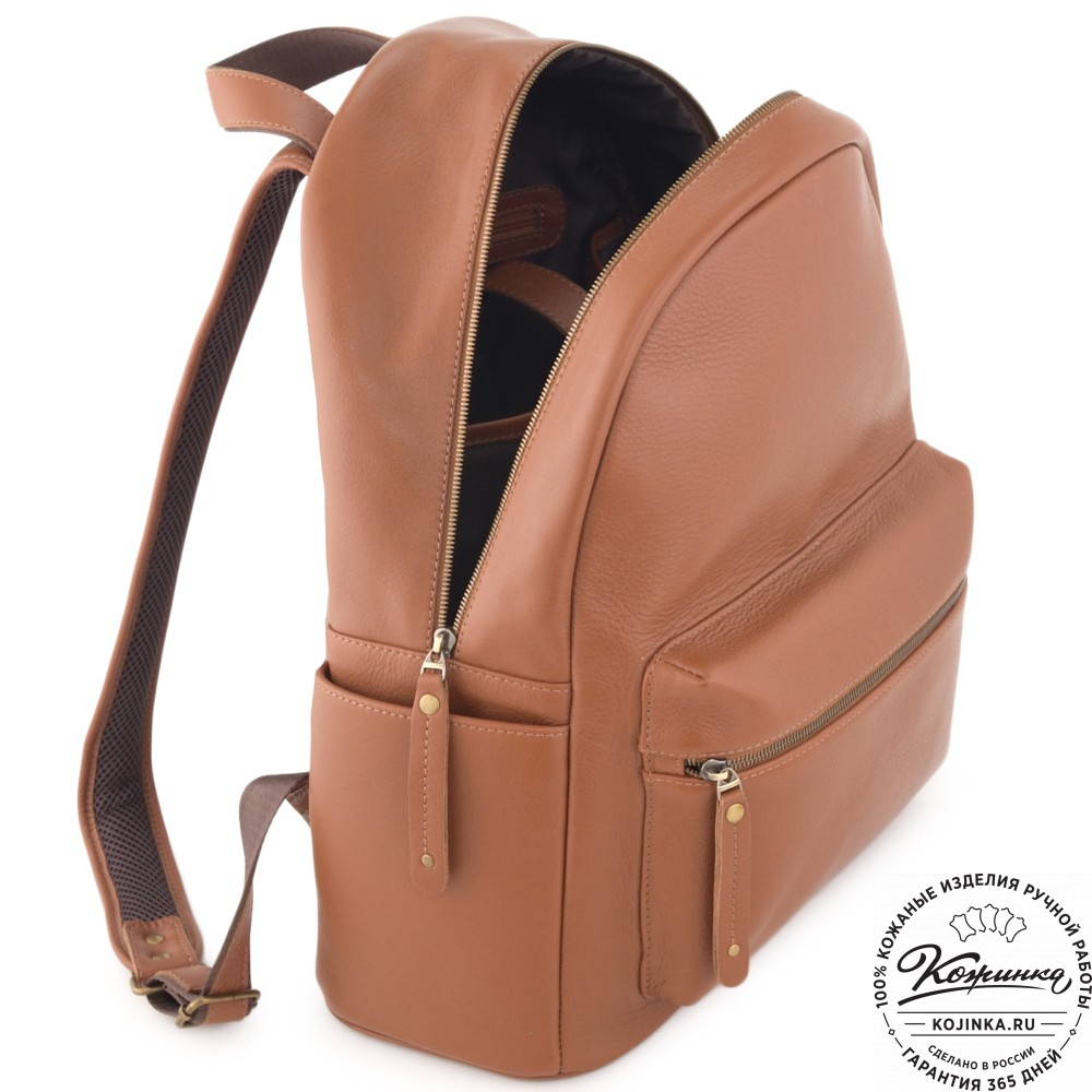 Кожаный рюкзак "Старк" (рыжий) 