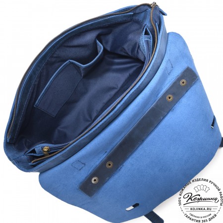  Кожаный портфель "Англетер" (синий крейзи) 