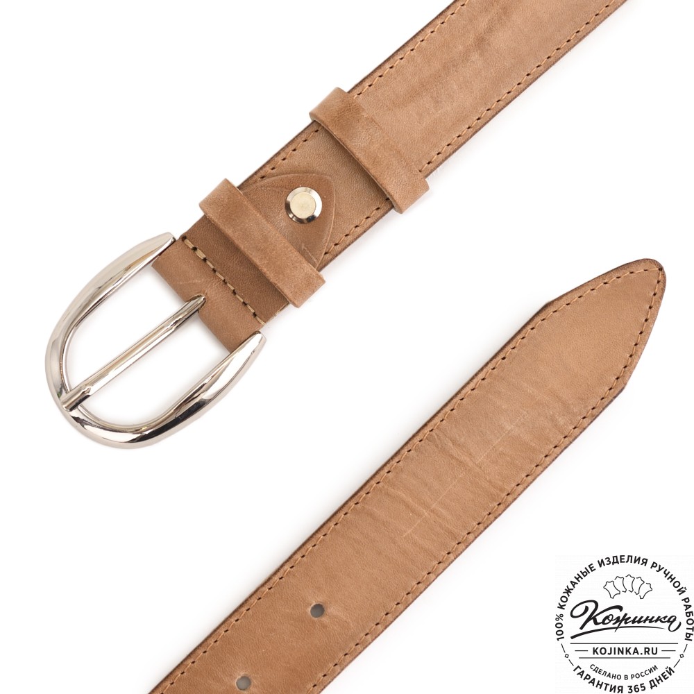 Кожаный ремень "Меган нью" (бежевый) 