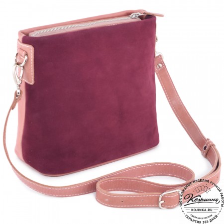 Женская кожаная сумка "Саманта" (бордово-розовый)