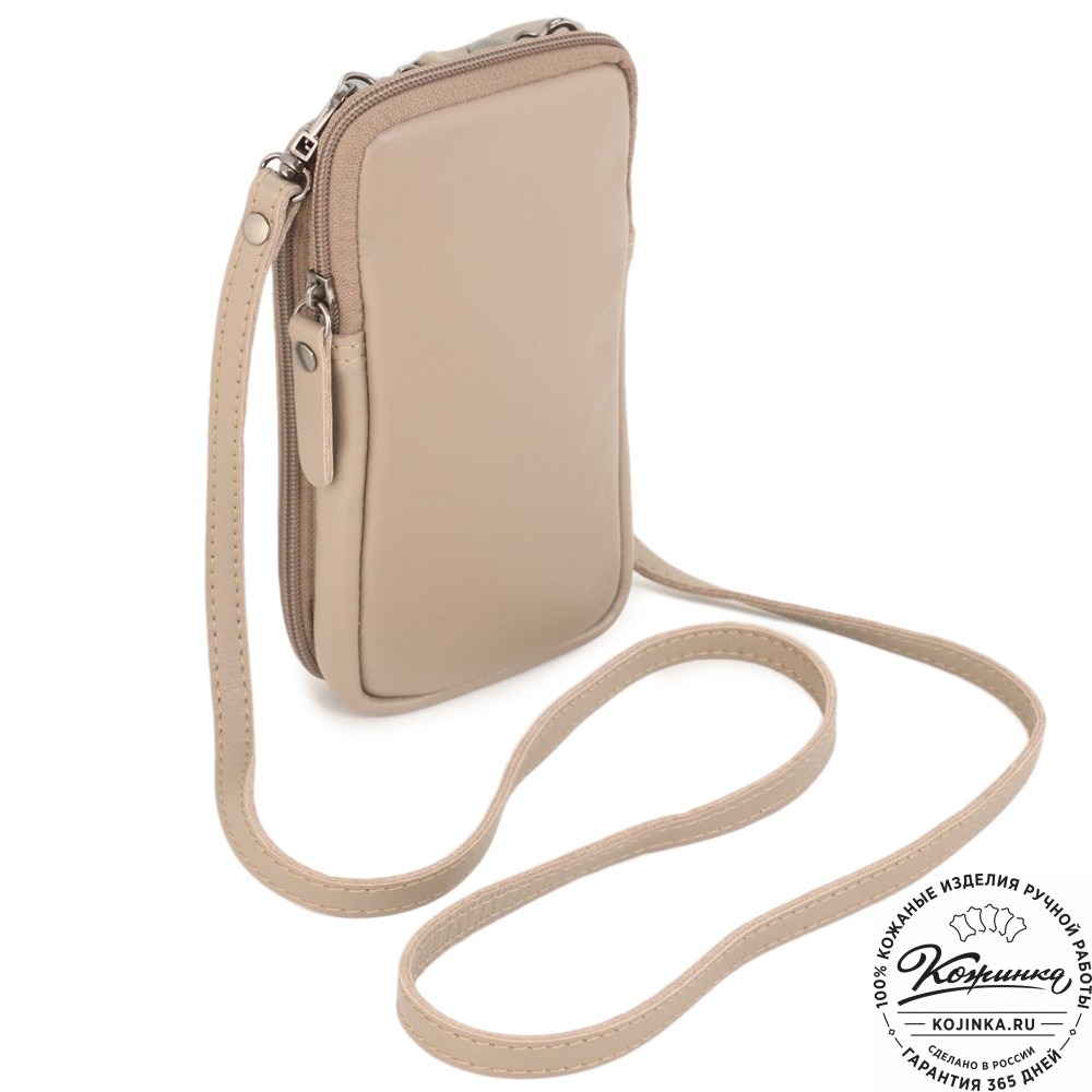 Кожаный клатч "Денвер" (капучино)