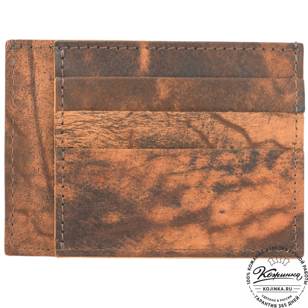 Кожаный футляр для карт "Мэри" (старение рыжий) 