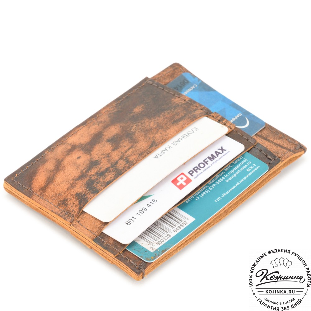 Кожаный футляр для карт "Мэри" (старение рыжий) 