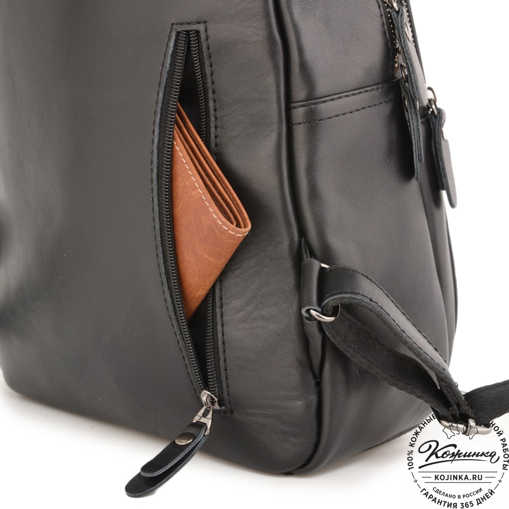 Кожаный рюкзак "Рамона" (чёрный)