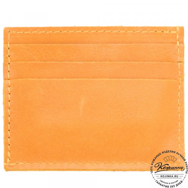 Кожаный картхолдер "Вавилон" (желтый). фото 1