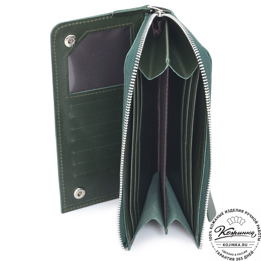 Кожаное портмоне Дублин (зеленый)