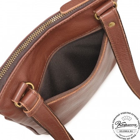 Мужская кожаная сумка "Говард" (коньяк)