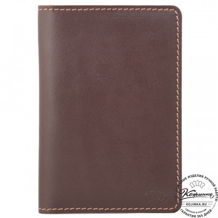 Кожаный бумажник для документов "Неаполь" (бордово-коричневый)