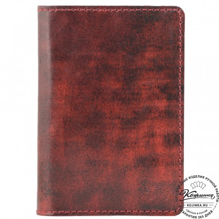 Кожаный бумажник для документов "Неаполь" (красный глянец)