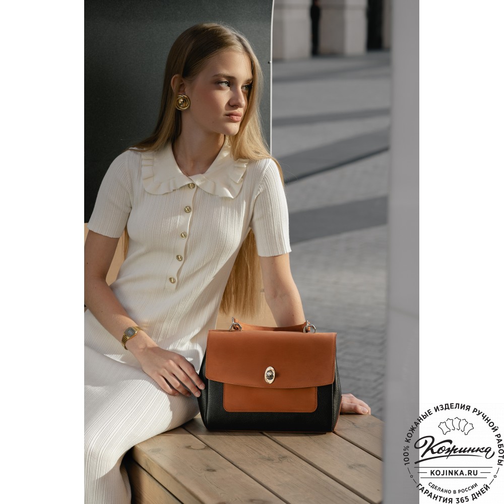 Женская кожаная сумка "Эстель" (тёмно-коричневый с оранжевым)