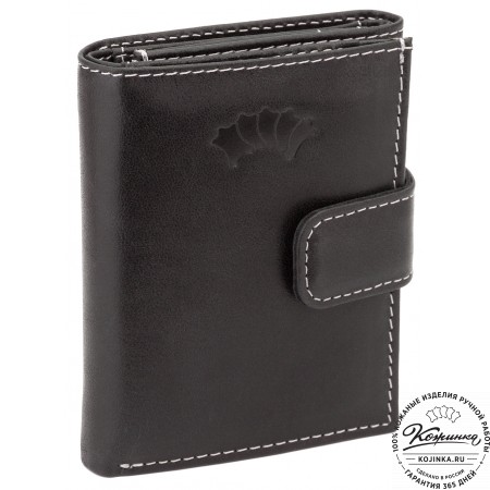 Кожаное портмоне "Германия" (чёрное)