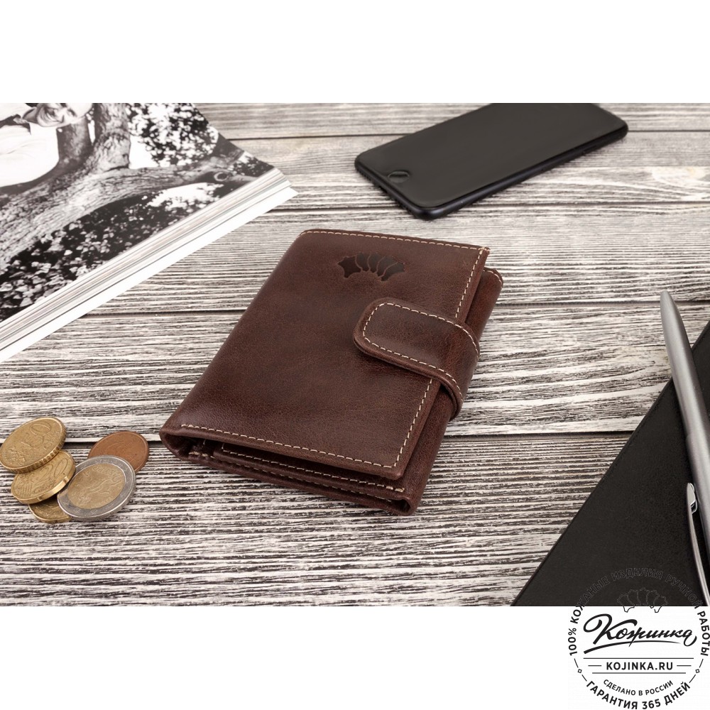 Кожаное портмоне "Германия" (коричневое)