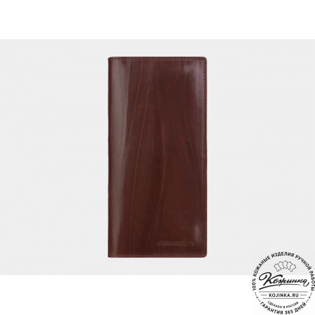 Кожаное портмоне "Монако" (коньяк)