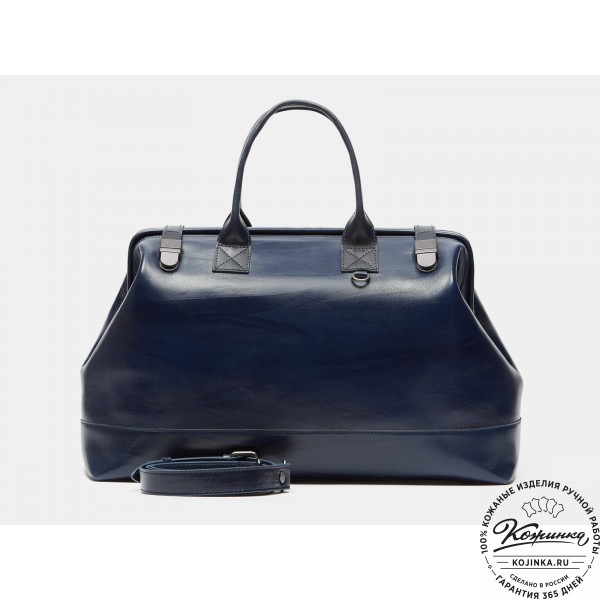Кожаная дорожная сумка "Вояж" (синяя). фото 1