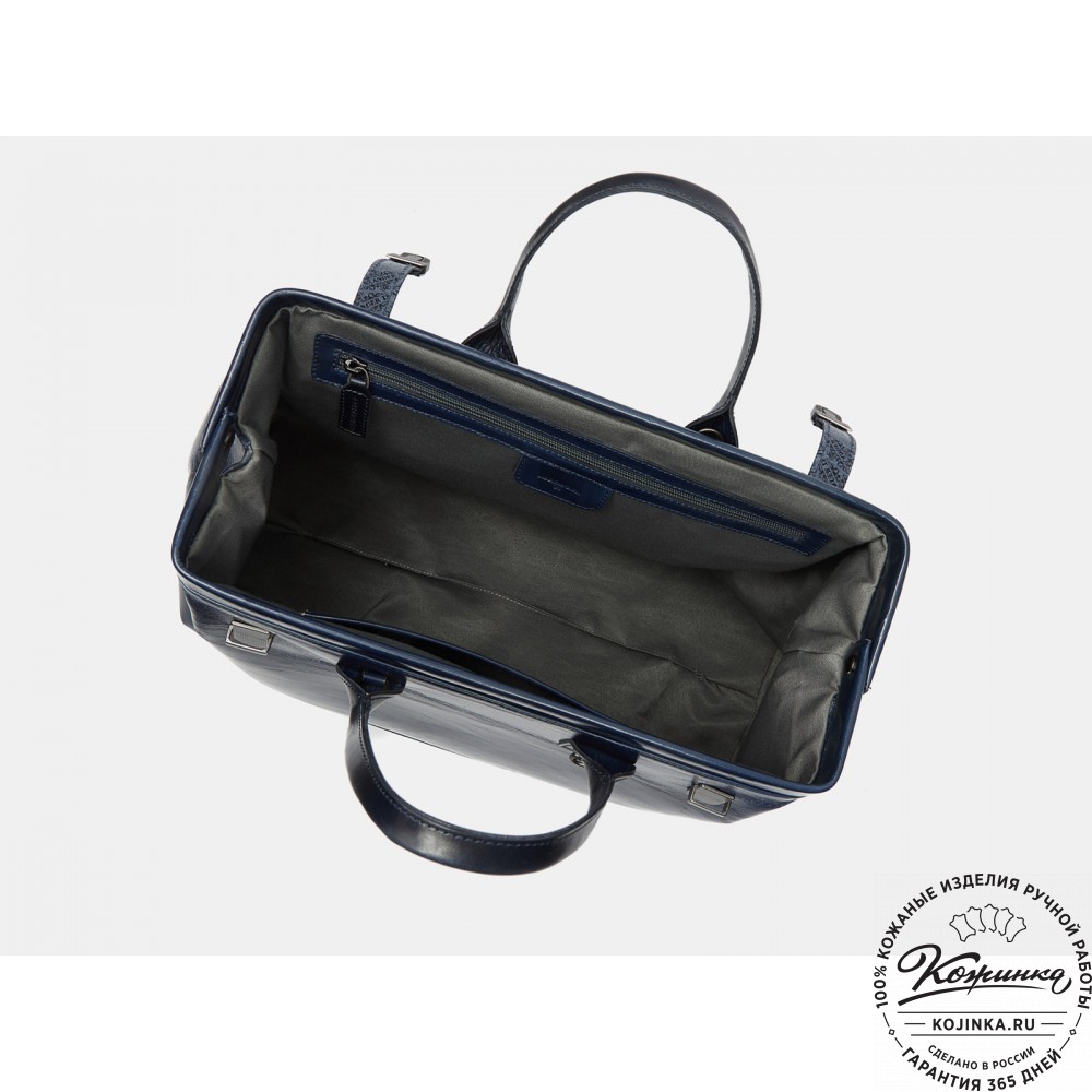 Кожаная дорожная сумка "Вояж" (синяя)