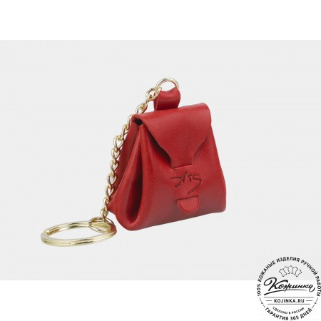 Кожаный брелок "Рюкзачок" (красный)