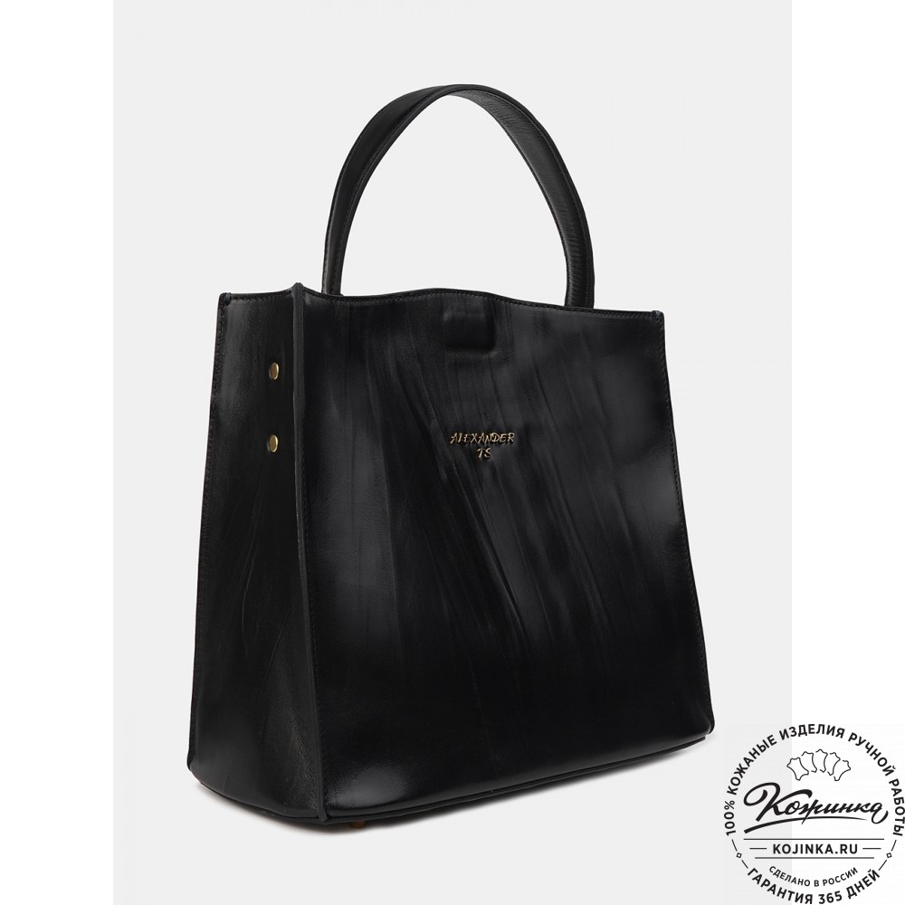 Женская кожаная сумка "Синтия" (чёрная гладкая кожа)