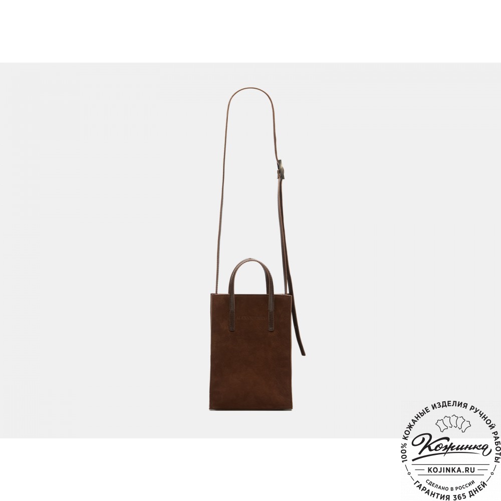 Женская кожаная сумка "Болеро" (нубук коричневая)