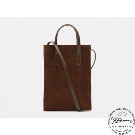 Женская кожаная сумка "Болеро" (нубук коричневая)