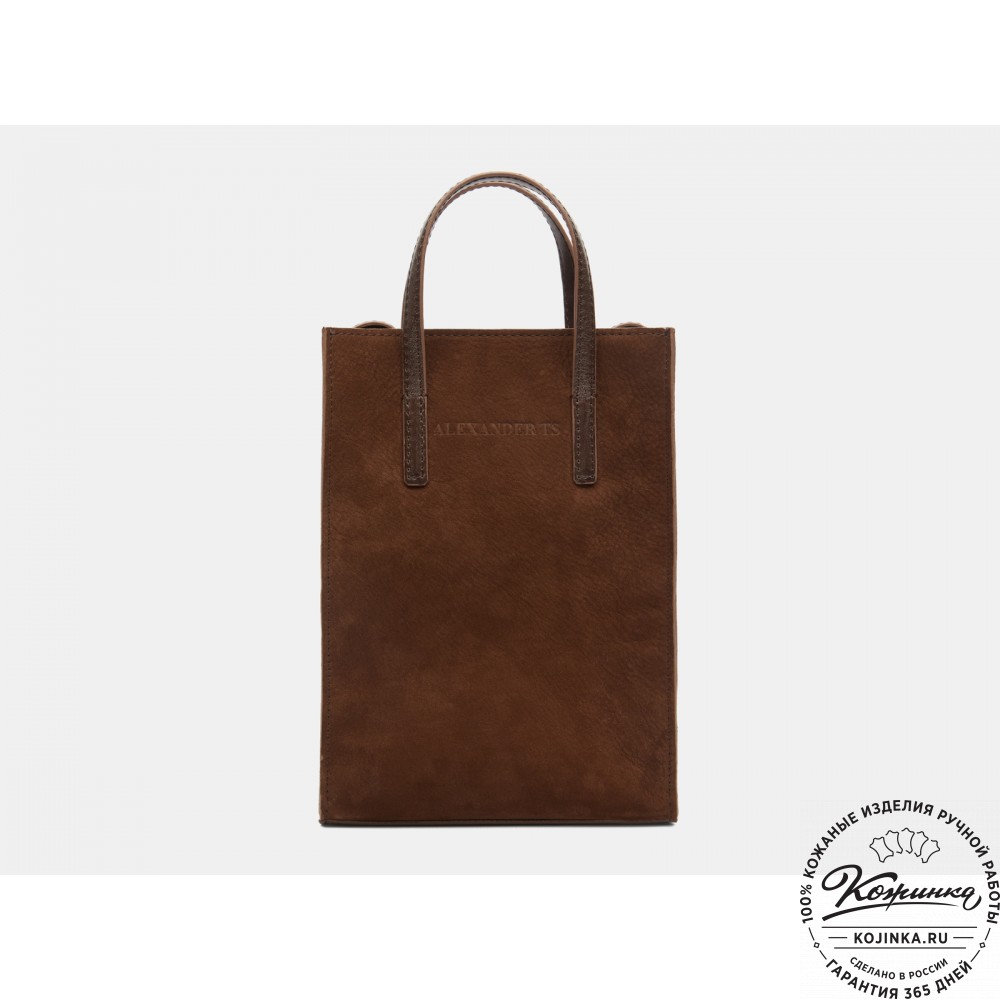 Женская кожаная сумка "Болеро" (нубук коричневая)