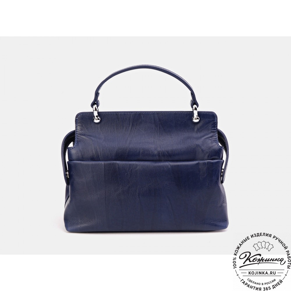 Женская кожаная сумка "Орнелла"  "Вечер в Париже"