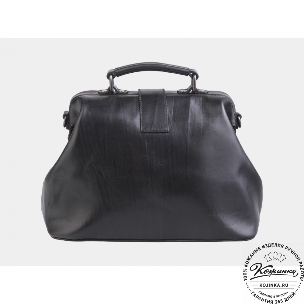 Сумка Фрейм Медиум "Алиса в стране чудес" (чёрная)