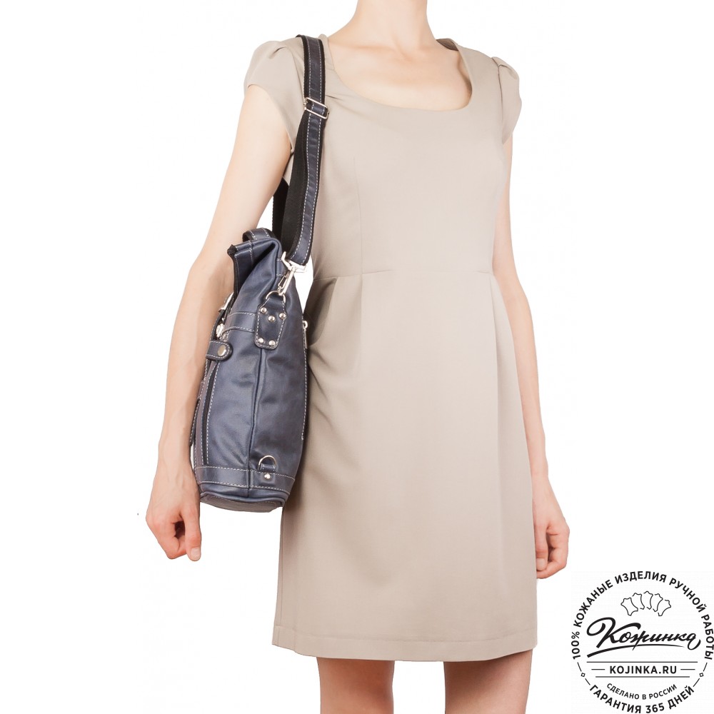 Кожаная сумка-рюкзак «Бора-бора» (темно-синий)