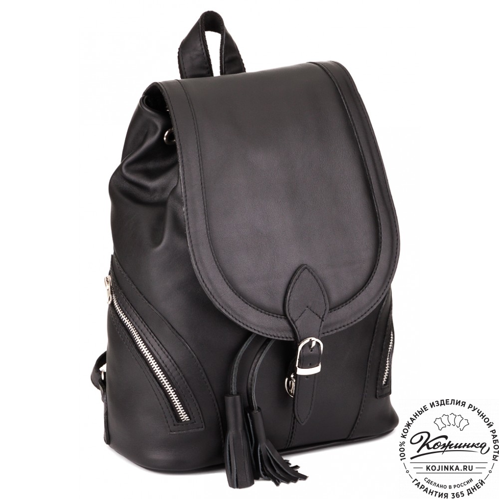Кожаный рюкзак «Валлетта» (черный)