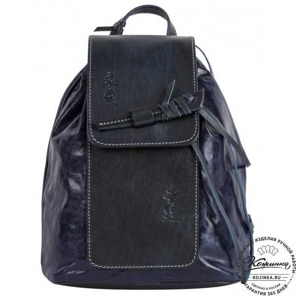 Женский кожаный рюкзак "Гейша" (синий). фото 1