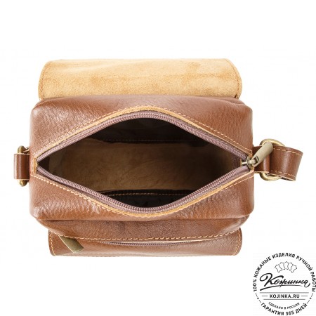 Кожаная сумка через плечо "Шерлок" (светло-коричневая)