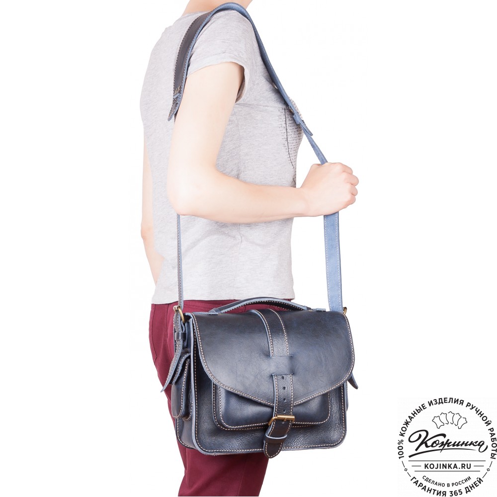 Кожаная  сумка "Виктория" (синий эксклюзив)