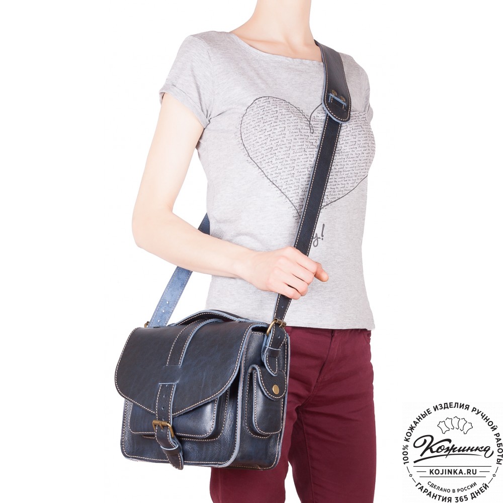 Кожаная  сумка "Виктория" (синий эксклюзив)