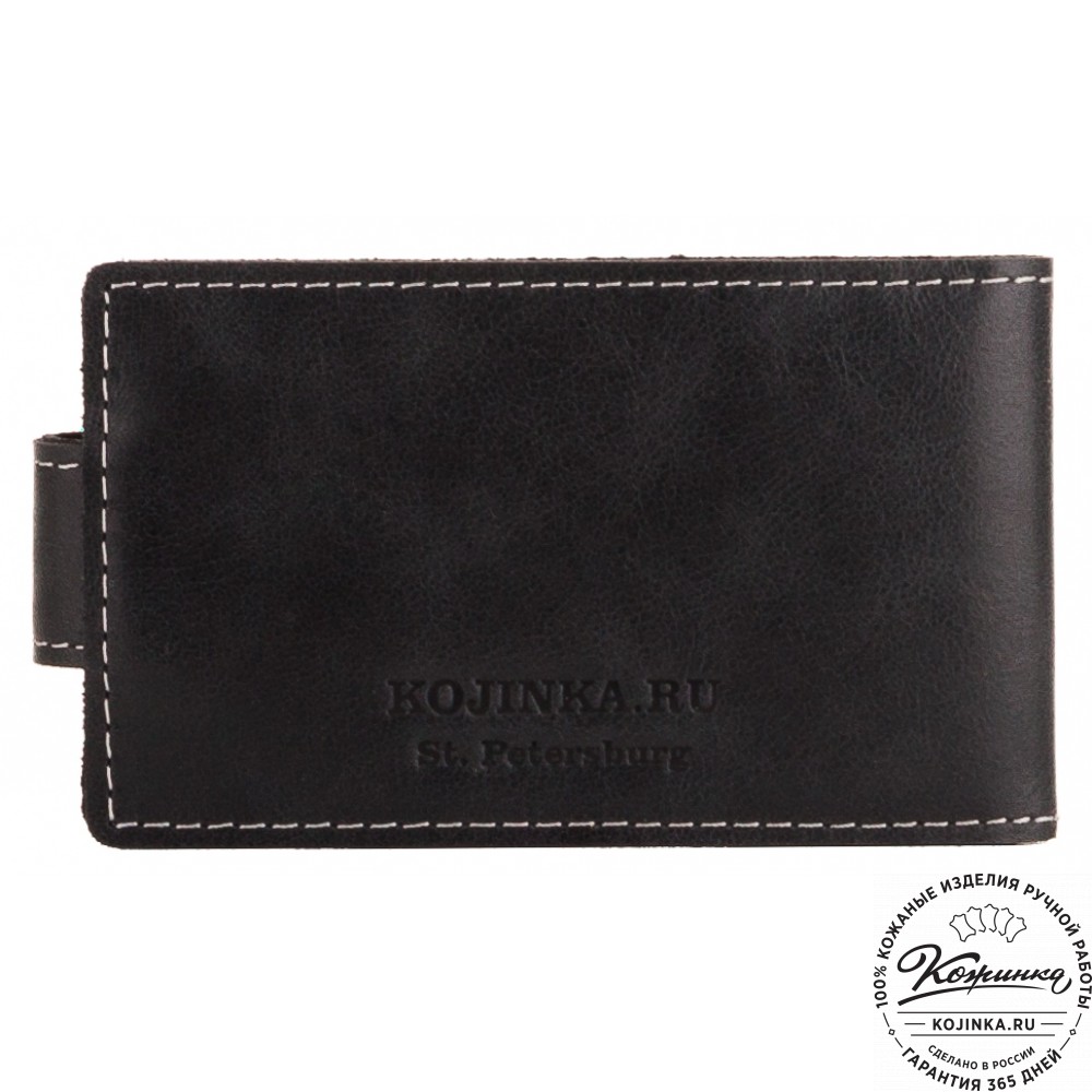 Кожаная визитница Одесса (черная)