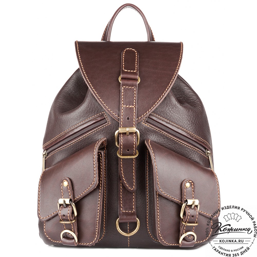 Кожаный рюкзак "Пилот" (темно-коричневый)