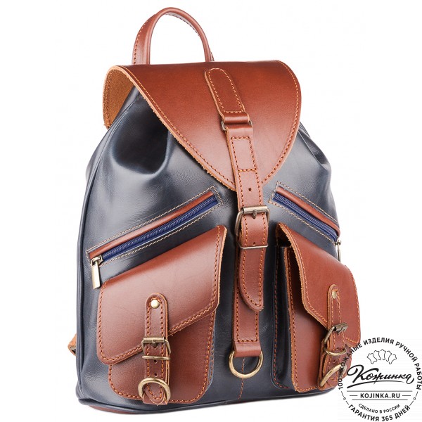 Кожаный рюкзак "Пилот" (синий с коричневым). фото 1
