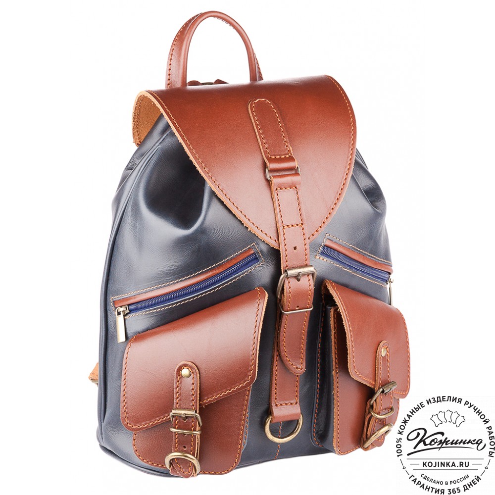 Кожаный рюкзак "Пилот" (синий с коричневым)