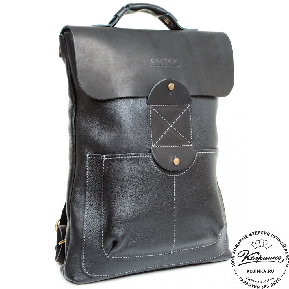 Кожаный рюкзак "Спэйс" (черный)